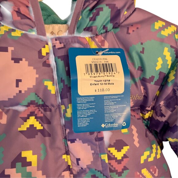 New Columbia Snuggly Bunny Baby Suit 12-18 Months Paisley Purple - Picture 2 of 7